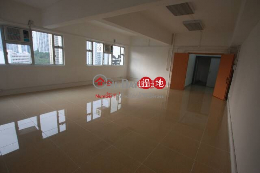 Property Search Hong Kong | OneDay | Industrial Rental Listings | Mei Wo Industrail Building