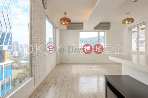 Rare 2 bedroom on high floor with rooftop | Rental | Lok Sing Centre Block A 樂聲大廈A座 _0