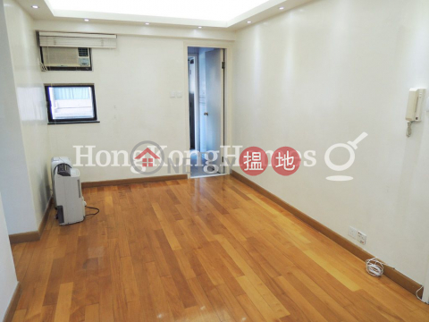 2 Bedroom Unit at Losion Villa | For Sale | Losion Villa 禮順苑 _0