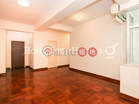 3 Bedroom Family Unit for Rent at Lai Yee Building | Lai Yee Building 禮怡大廈 _0