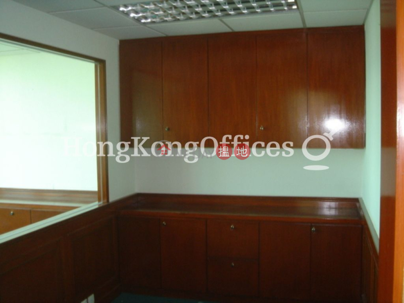 Property Search Hong Kong | OneDay | Office / Commercial Property Sales Listings | Office Unit at Far East Finance Centre | For Sale
