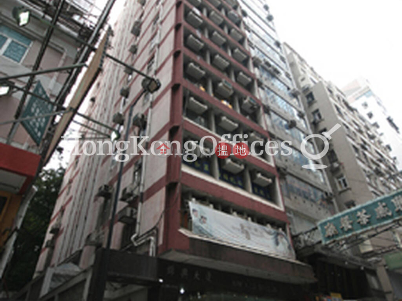 Office Unit for Rent at Kam Hing Building | Kam Hing Building 錦興大廈 Rental Listings