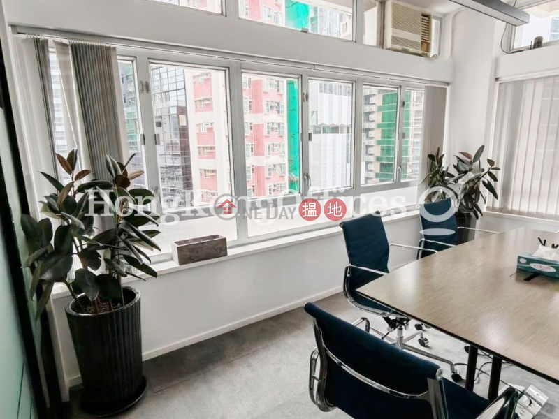 Property Search Hong Kong | OneDay | Office / Commercial Property | Rental Listings | Office Unit for Rent at Hollywood Commercial House