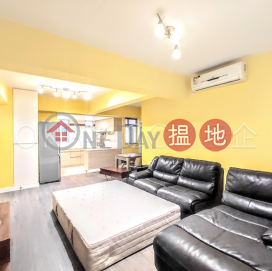 Elegant 2 bedroom with parking | Rental, Chong Yuen 暢園 | Western District (OKAY-R106942)_0