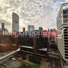 Office Unit for Rent at Tsim Sha Tsui Centre