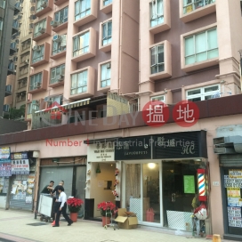 Wah Fai Court | 2 bedroom Low Floor Flat for Sale | Wah Fai Court 華輝閣 _0