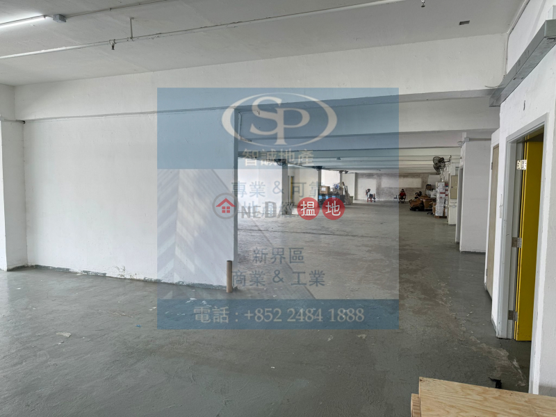 Property Search Hong Kong | OneDay | Industrial, Rental Listings | Kwai Chung Tran Asia Centre: over 10k sq ft, warehouse decoration and it is available now!!!