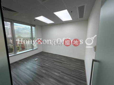 Office Unit for Rent at Chinachem Leighton Plaza | Chinachem Leighton Plaza 華懋禮頓廣場 _0