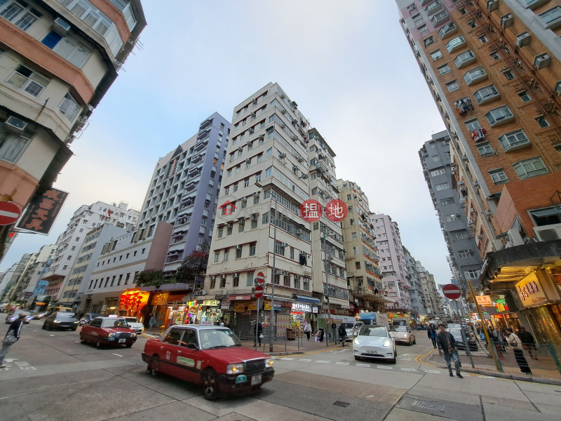 Tung Tak Building (同德大廈),Sham Shui Po | ()(2)