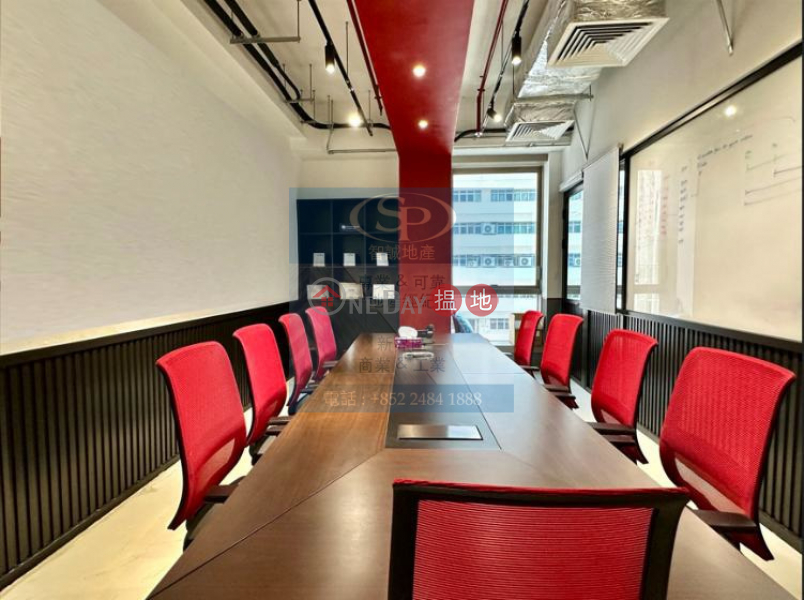 Property Search Hong Kong | OneDay | Office / Commercial Property | Rental Listings Kwun Tong KT ONE: grand decoration, one unit for each floor