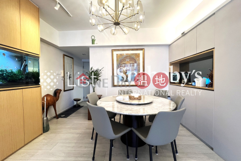 出售文華新邨三房兩廳單位, 文華新邨 Mandarin Villa | 灣仔區 (SOTHEBY-S257672-S)_0