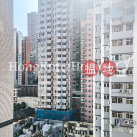 東南大廈兩房一廳單位出租