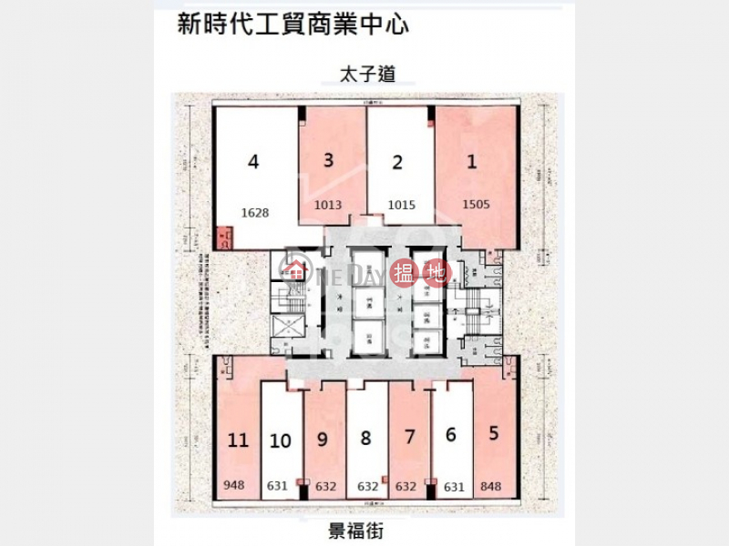 新時代工貿商業中心中層1406單位-寫字樓/工商樓盤|出售樓盤HK$ 460萬