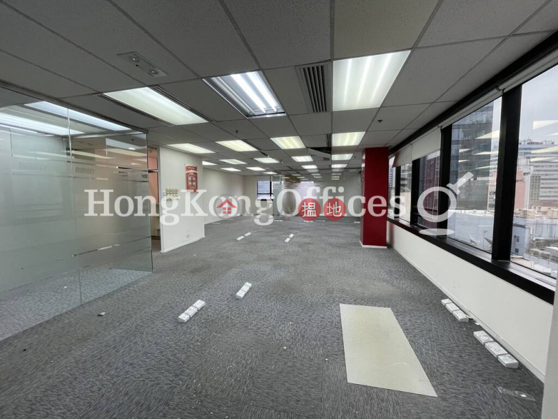 Property Search Hong Kong | OneDay | Office / Commercial Property | Rental Listings, Office Unit for Rent at Jubilee Centre