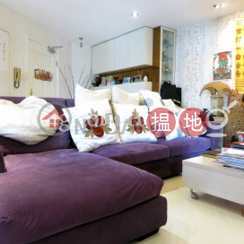 2 Bedroom Unit at Albron Court | For Sale | Albron Court 豐樂閣 _0