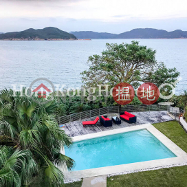 4 Bedroom Luxury Unit for Rent at 48 Sheung Sze Wan Village | 48 Sheung Sze Wan Village 相思灣村48號 _0