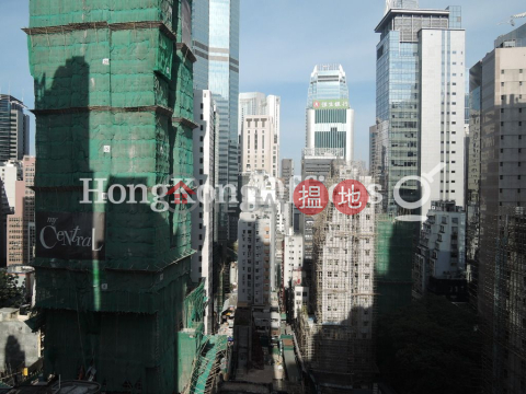 Office Unit for Rent at The Workstation, The Workstation 擺花街43號The Workstation | Central District (HKO-8054-AIHR)_0