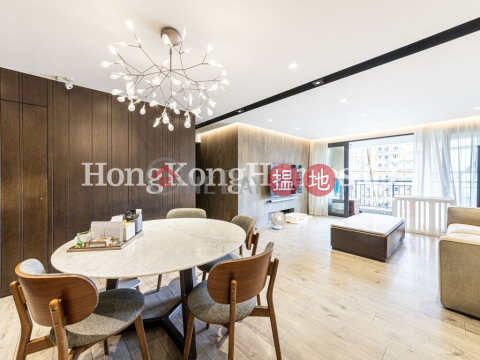 2 Bedroom Unit for Rent at Block 25-27 Baguio Villa | Block 25-27 Baguio Villa 碧瑤灣25-27座 _0