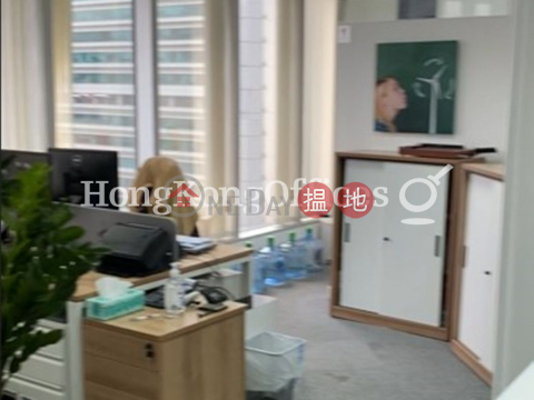 Office Unit for Rent at Lippo Centre, Lippo Centre 力寶中心 | Central District (HKO-239-ADHR)_0