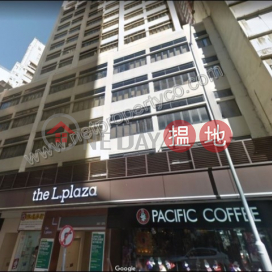Office Space in Sheung Wan For Rent, The L.Plaza The L.Plaza | Western District (A066438)_0