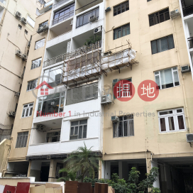 Efficient 3 bedroom in Mid-levels Central | Rental | Donnell Court - No.52 端納大廈 - 52號 _0