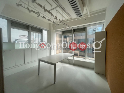 Office Unit for Rent at On Hing Building, On Hing Building 安慶大廈 | Central District (HKO-14495-ACHR)_0