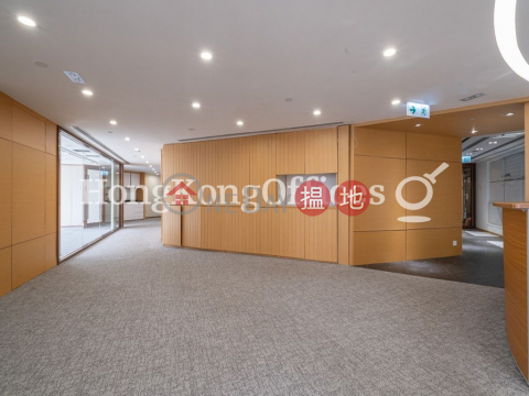 Office Unit for Rent at Convention Plaza, Convention Plaza 會展中心 | Wan Chai District (HKO-71948-AHHR)_0