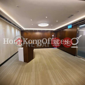 Office Unit for Rent at Lippo Centre, Lippo Centre 力寶中心 | Central District (HKO-14231-AGHR)_0