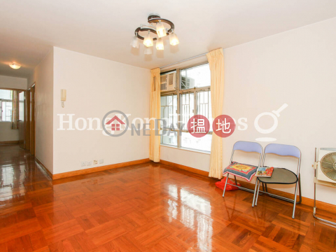 智星閣 (51座)三房兩廳單位出售 | 智星閣 (51座) (T-51) Chi Sing Mansion On Sing Fai Terrace Taikoo Shing _0