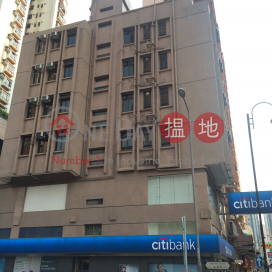 Heritage Building,Tsuen Wan East, New Territories