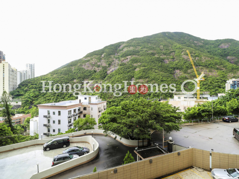 Property Search Hong Kong | OneDay | Residential, Rental Listings 2 Bedroom Unit for Rent at South Bay Garden Block C