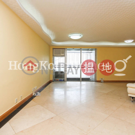 3 Bedroom Family Unit at (T-42) Wisteria Mansion Harbour View Gardens (East) Taikoo Shing | For Sale | (T-42) Wisteria Mansion Harbour View Gardens (East) Taikoo Shing 太古城海景花園碧藤閣 (42座) _0