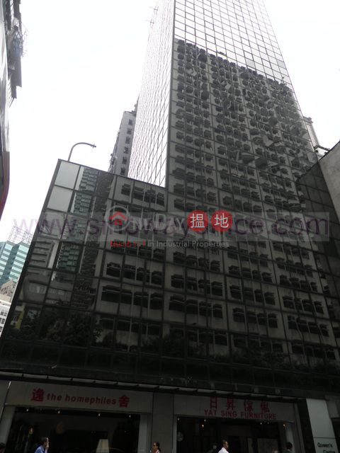 620sq.ft Office for Rent in Wan Chai, Queen's Centre 帝后商業中心 | Wan Chai District (H000345392)_0