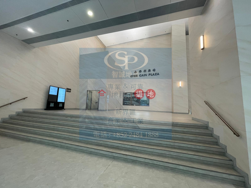 Ever Gain Plaza Tower 2 High Industrial Rental Listings HK$ 52,605/ month