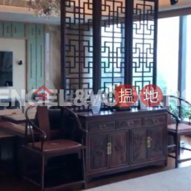 4 Bedroom Luxury Flat for Sale in Mid Levels West | 55 Conduit Road 干德道55號 _0