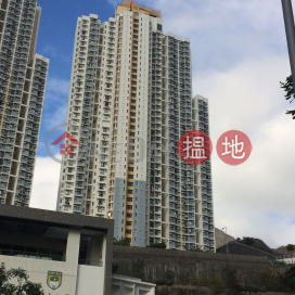 Choi Yin House, Choi Tak Estate,Cha Liu Au, Kowloon