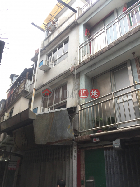 Property on Sai Kung Main Street (Property on Sai Kung Main Street) Sai Kung|搵地(OneDay)(3)