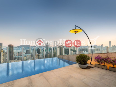 4 Bedroom Luxury Unit at The Forfar | For Sale | The Forfar 懿薈 _0