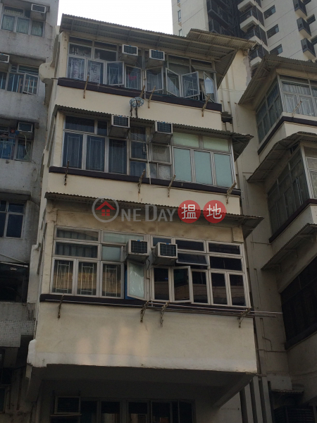 45 NAM KOK ROAD (45 NAM KOK ROAD) Kowloon City|搵地(OneDay)(1)