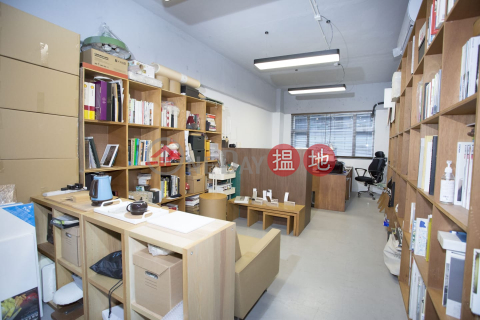 Creative Workshop and storage space, Victory Factory Building 勝利工廠大廈 | Southern District (FRIES-6581764330)_0