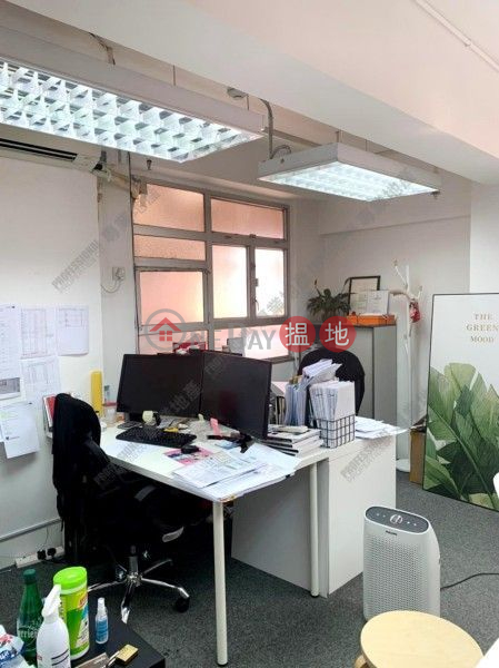 Property Search Hong Kong | OneDay | Office / Commercial Property | Sales Listings, Tak Woo House