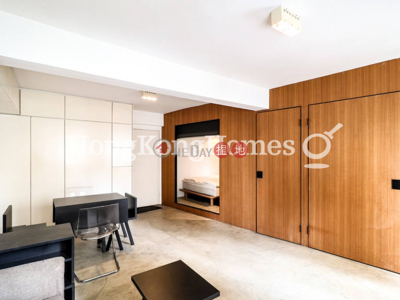 1 Bed Unit at Hang Sing Mansion | For Sale | Hang Sing Mansion 恆陞大樓 Sales Listings