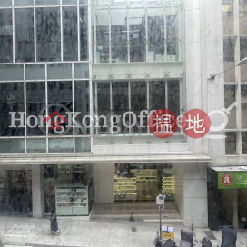 Office Unit for Rent at Abdoolally House, Abdoolally House 鴨都喇利大廈 | Central District (HKO-15507-ABER)_0