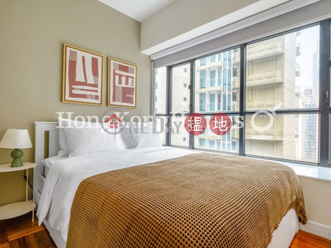 御景臺兩房一廳單位出售, 御景臺 Scenic Rise | 西區 (Proway-LID85400S)_0