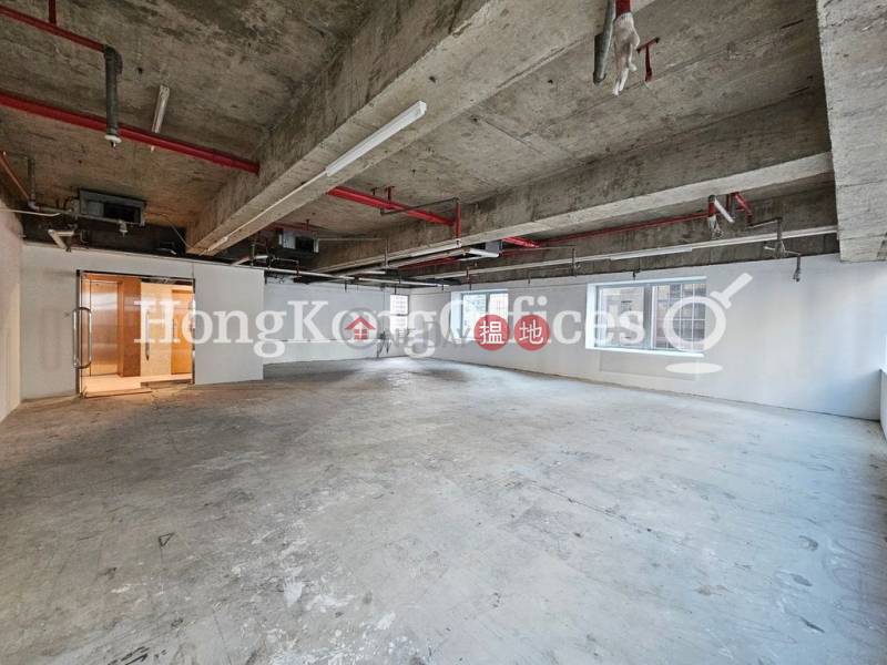 Property Search Hong Kong | OneDay | Office / Commercial Property | Rental Listings | Office Unit for Rent at Siu On Centre