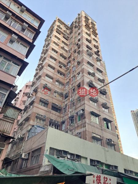 利德昌大廈 (Lee Tak Cheong Mansion) 深水埗| ()(5)