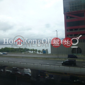Office Unit for Rent at Kai Tak Commercial Building | Kai Tak Commercial Building 啟德商業大廈 _0