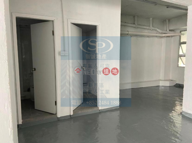 HK$ 45,000/ month, Yee Lim Industrial Building Stage 3, Kwai Tsing District Kwai Chung Yee Lim Stage III: practical warehouse, available anytime