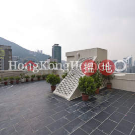 3 Bedroom Family Unit for Rent at Yuk Sing Building | Yuk Sing Building 毓成大廈 _0