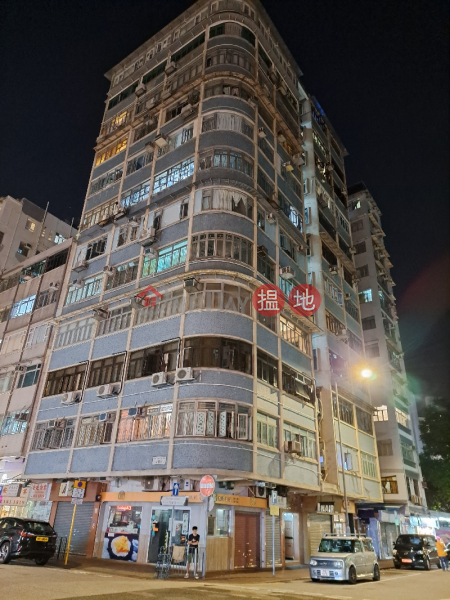 禮賢大廈 (Oscar Court ) 太子| ()(4)